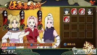 火影 最新爆料忍者是谁,神秘忍者横空出世，揭秘身份之谜！