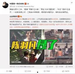 劲夫好友爆料视频大全最新,揭秘娱乐圈不为人知的幕后故事